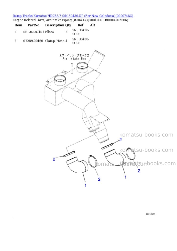 Komatsu hd785-7 s/n 30430-up for new caledonia Parts catalog cover Page 5 Komatsu hd785-7 s/n 30430-up for new caledonia Parts catalog cover Page 5