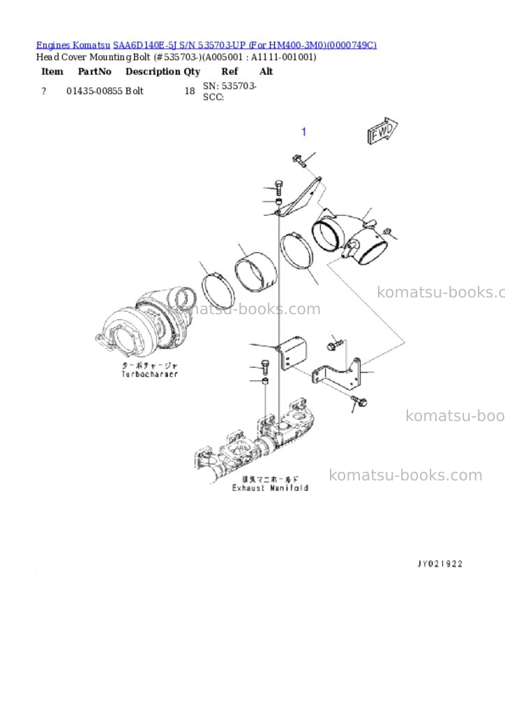Komatsu saa6d140e-5j s/n 535703-up for hm400-3m0 Parts catalog cover Page 4 Komatsu saa6d140e-5j s/n 535703-up for hm400-3m0 Parts catalog cover Page 4