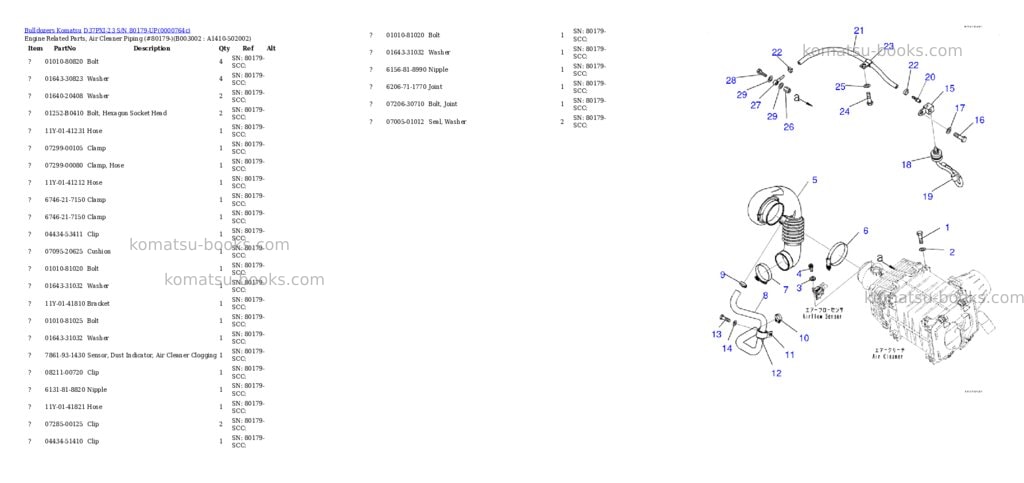 Komatsu d37pxi-23 s/n 80179-up Parts catalog cover Page 5 Komatsu d37pxi-23 s/n 80179-up Parts catalog cover Page 5