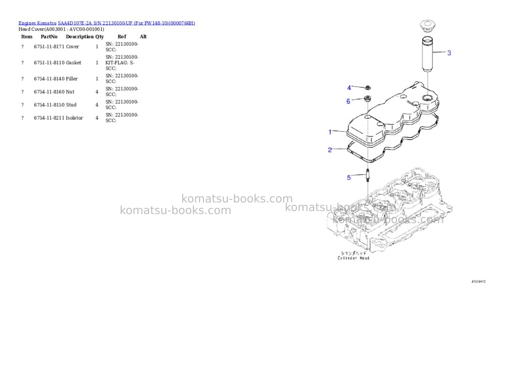 Komatsu saa4d107e-2a s/n 22130100-up for pw148-10 Parts catalog cover Page 2