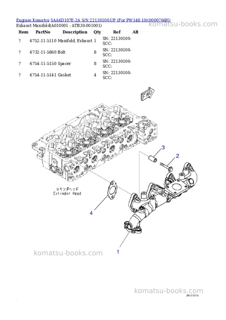 Komatsu saa4d107e-2a s/n 22130100-up for pw148-10 Parts catalog cover Page 9