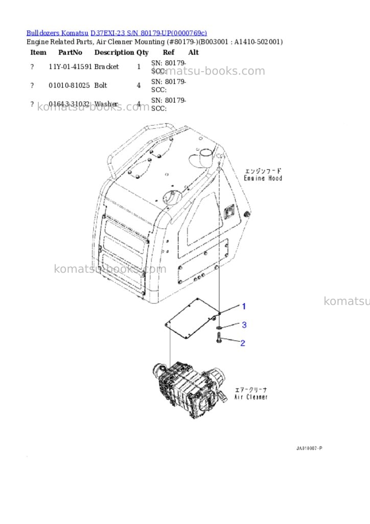 Komatsu d37exi-23 s/n 80179-up Parts catalog cover Page 4 Komatsu d37exi-23 s/n 80179-up Parts catalog cover Page 4