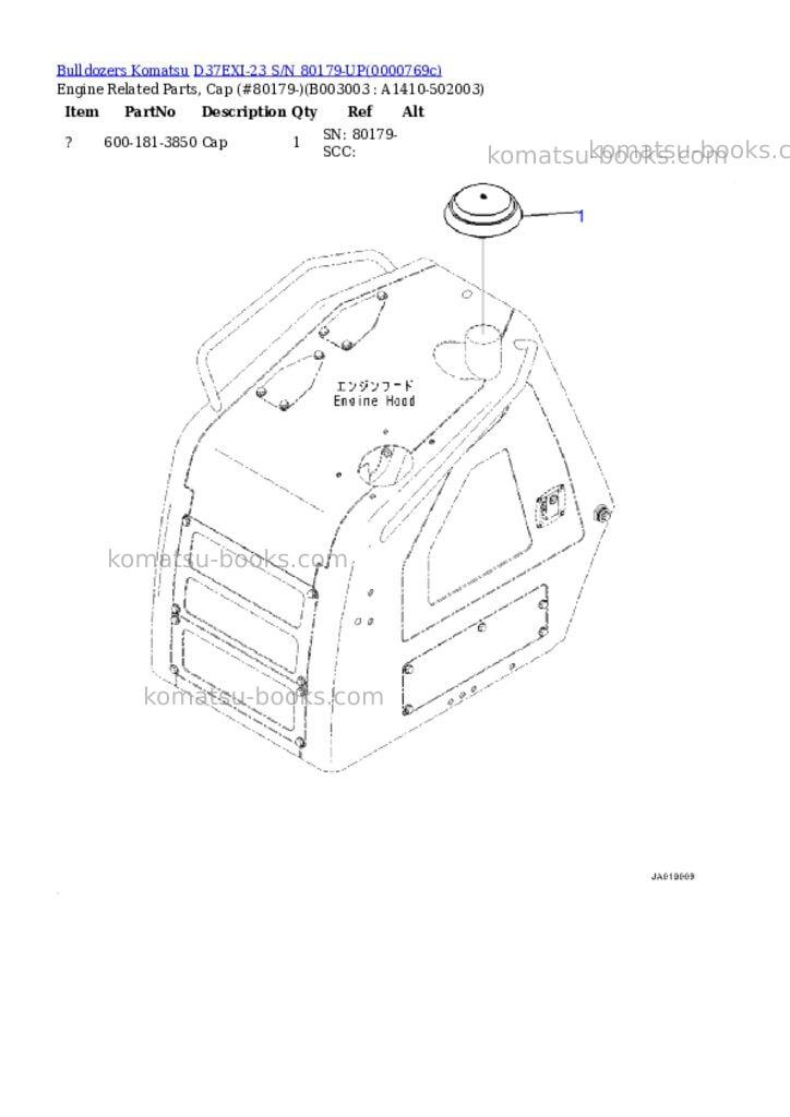 Komatsu d37exi-23 s/n 80179-up Parts catalog cover Page 6 Komatsu d37exi-23 s/n 80179-up Parts catalog cover Page 6