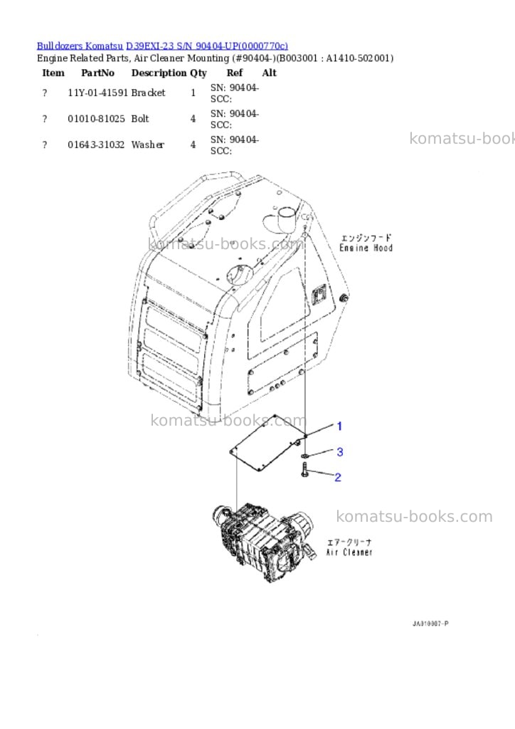 Komatsu d39exi-23 s/n 90404-up Parts catalog cover Page 4 Komatsu d39exi-23 s/n 90404-up Parts catalog cover Page 4