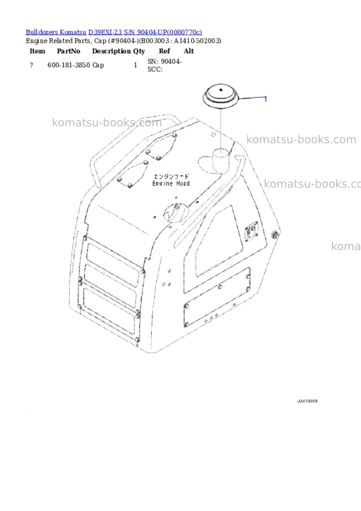 Komatsu d39exi-23 s/n 90404-up Parts catalog cover Page 6 Komatsu d39exi-23 s/n 90404-up Parts catalog cover Page 6