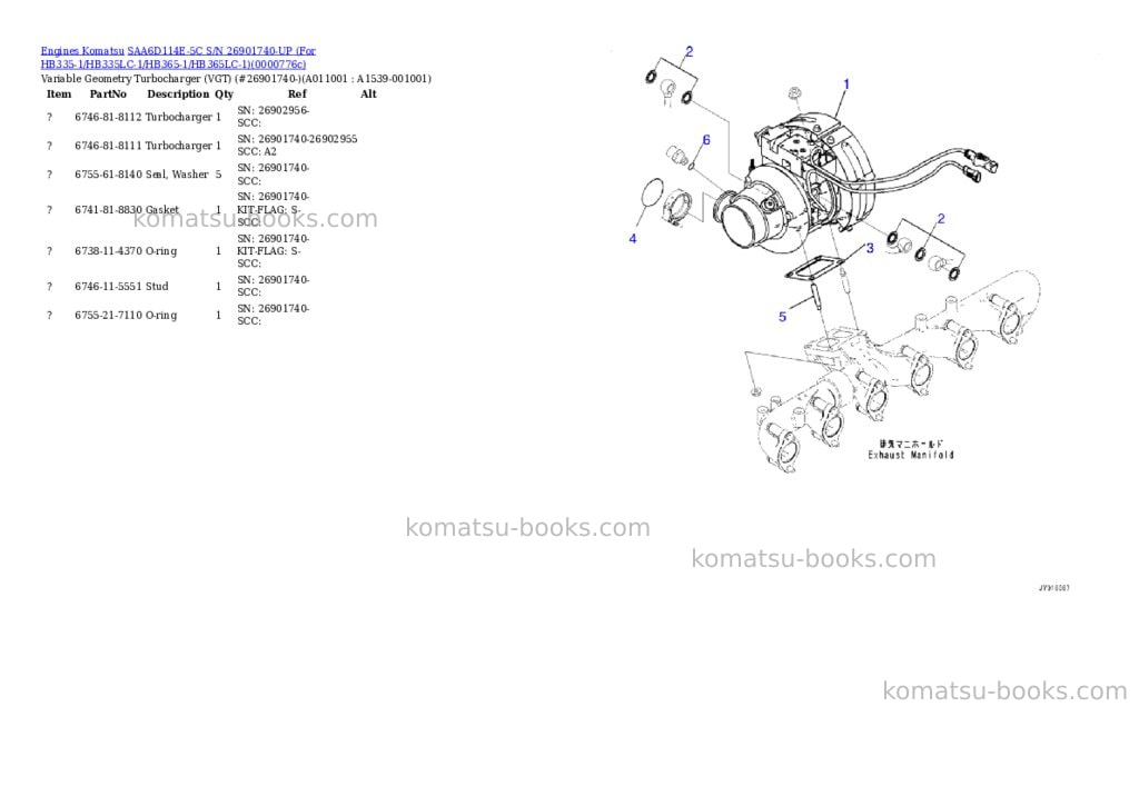 Komatsu saa6d114e-5c s/n 26901740-up for hb335-1/hb335lc-1/hb365-1/hb365lc-1 Parts catalog cover Page 10