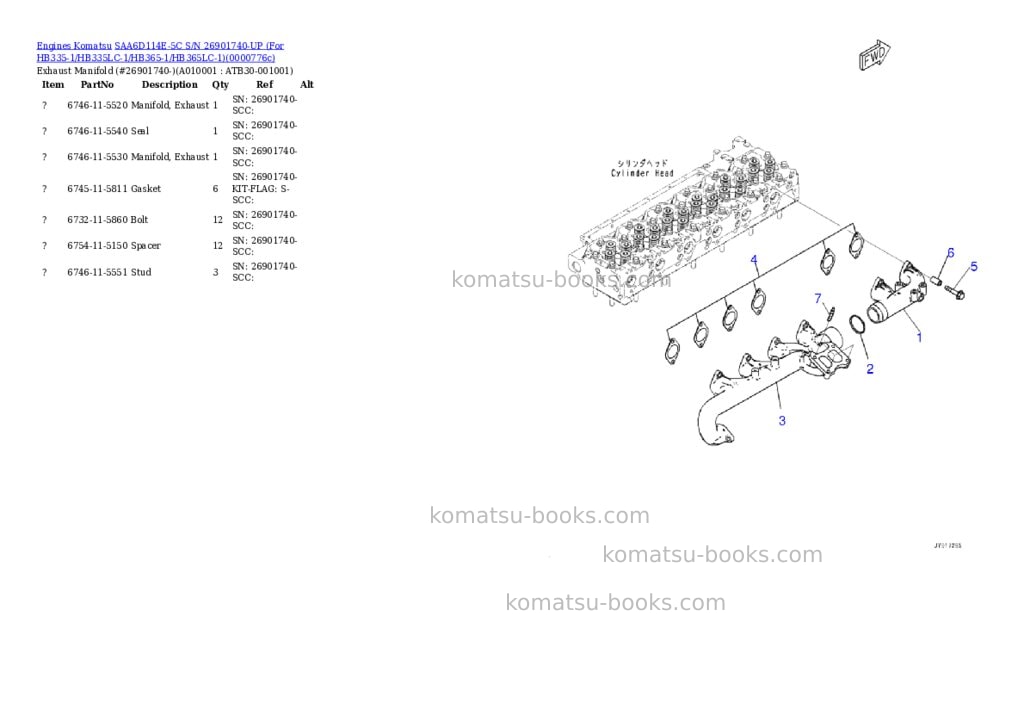 Komatsu saa6d114e-5c s/n 26901740-up for hb335-1/hb335lc-1/hb365-1/hb365lc-1 Parts catalog cover Page 9