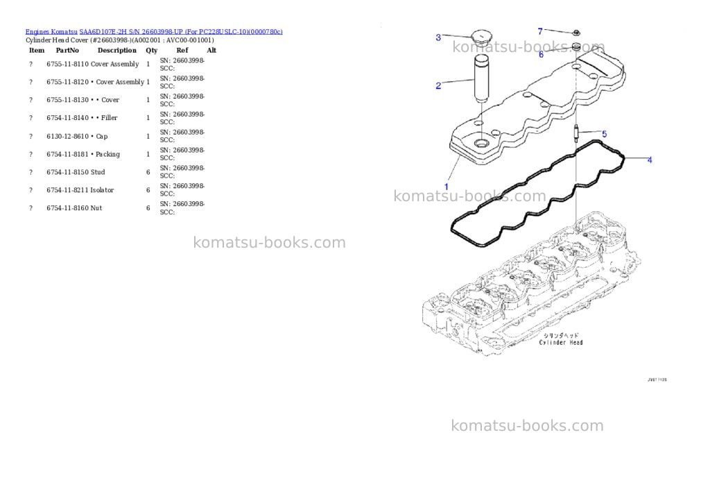 Komatsu SAA6D107E-2H S/N 26603998-UP (For PC228USLC-10) Parts catalog cover