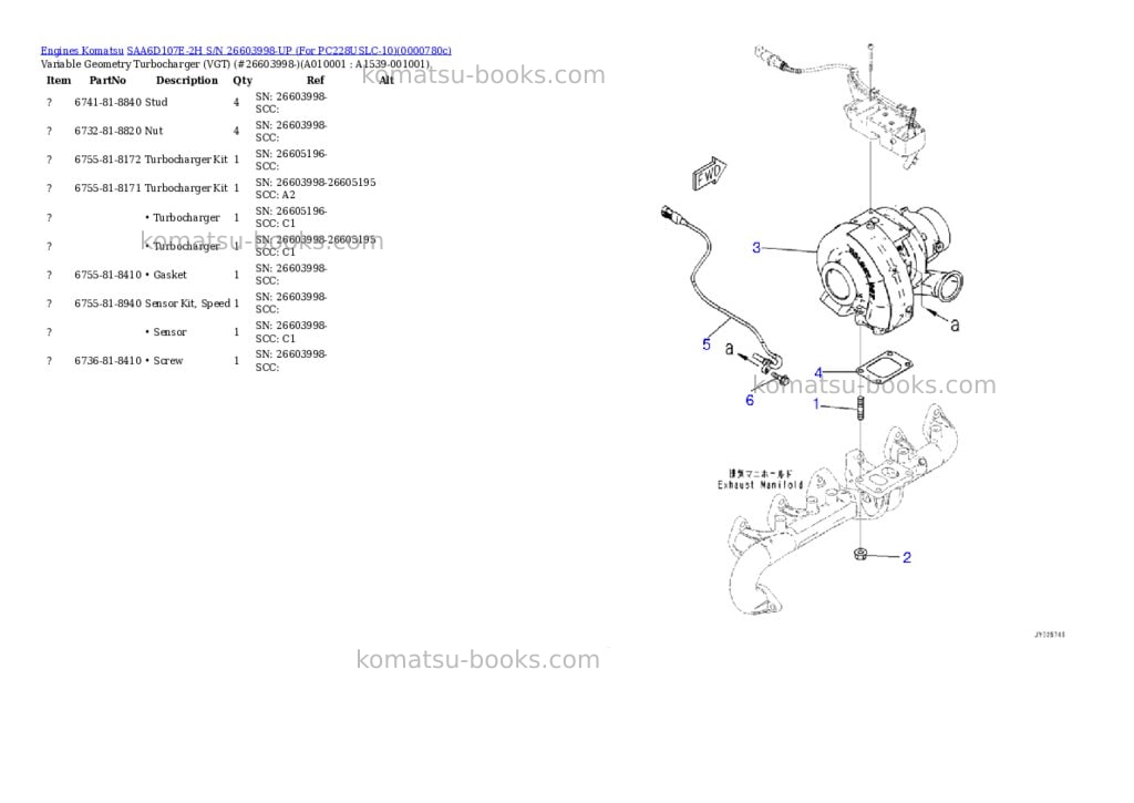 Komatsu SAA6D107E-2H S/N 26603998-UP (For PC228USLC-10) Parts catalog cover Page 9