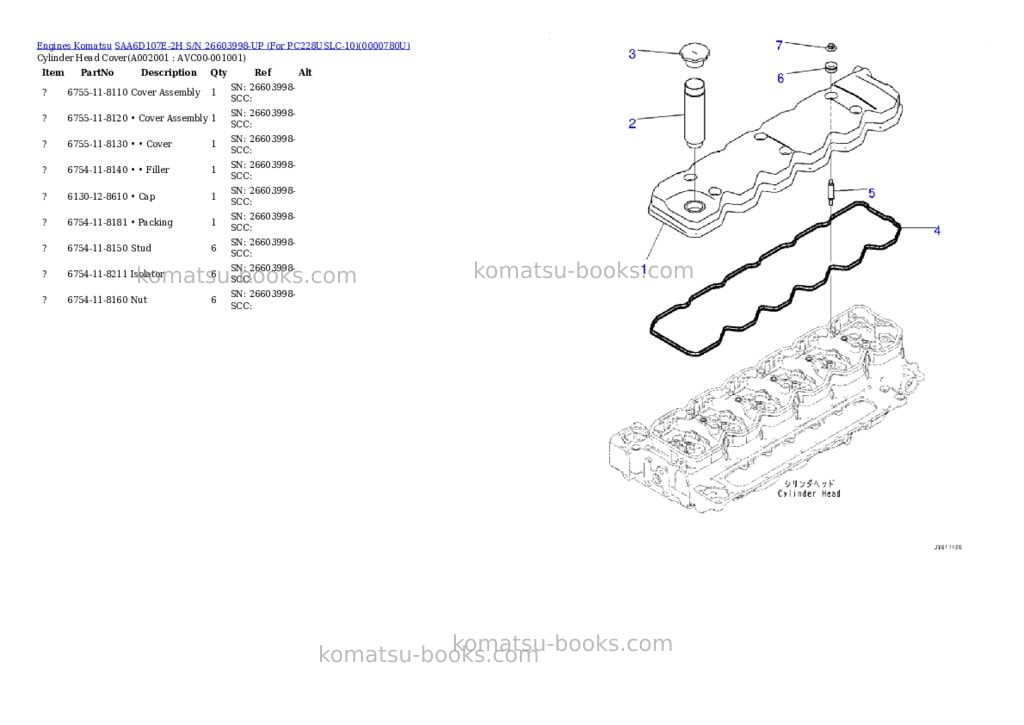 Komatsu saa6d107e-2h s/n 26603998-up for pc228uslc-10 Parts catalog cover