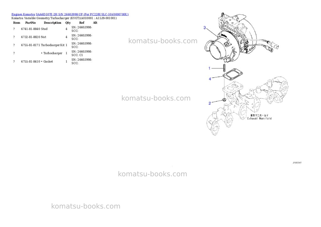 Komatsu saa6d107e-2h s/n 26603998-up for pc228uslc-10 Parts catalog cover Page 9
