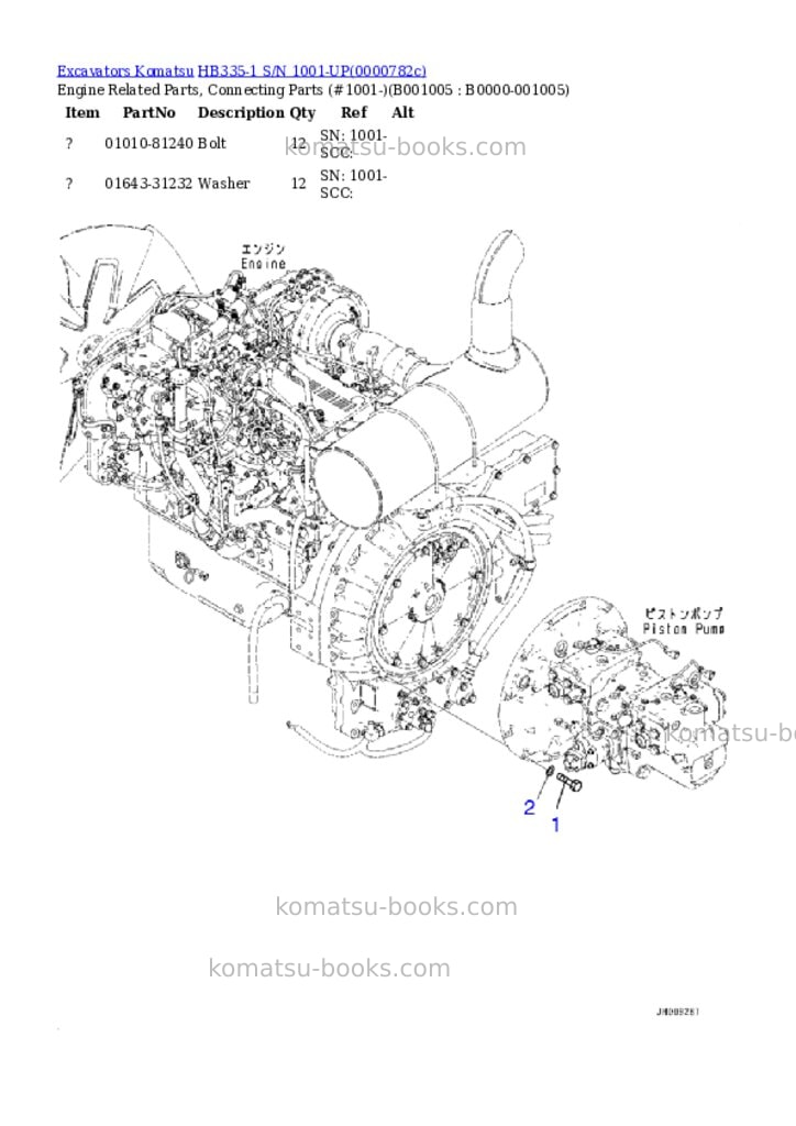 Komatsu hb335-1 s/n 1001-up Parts catalog cover Page 4