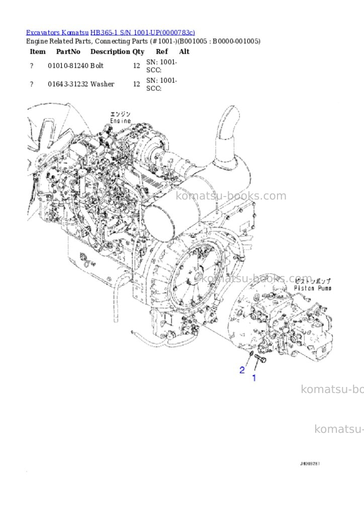 Komatsu hb365-1 s/n 1001-up Parts catalog cover Page 4