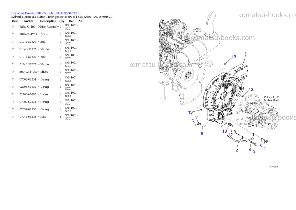 Komatsu hb365-1 s/n 1001-up Parts catalog cover Page 5
