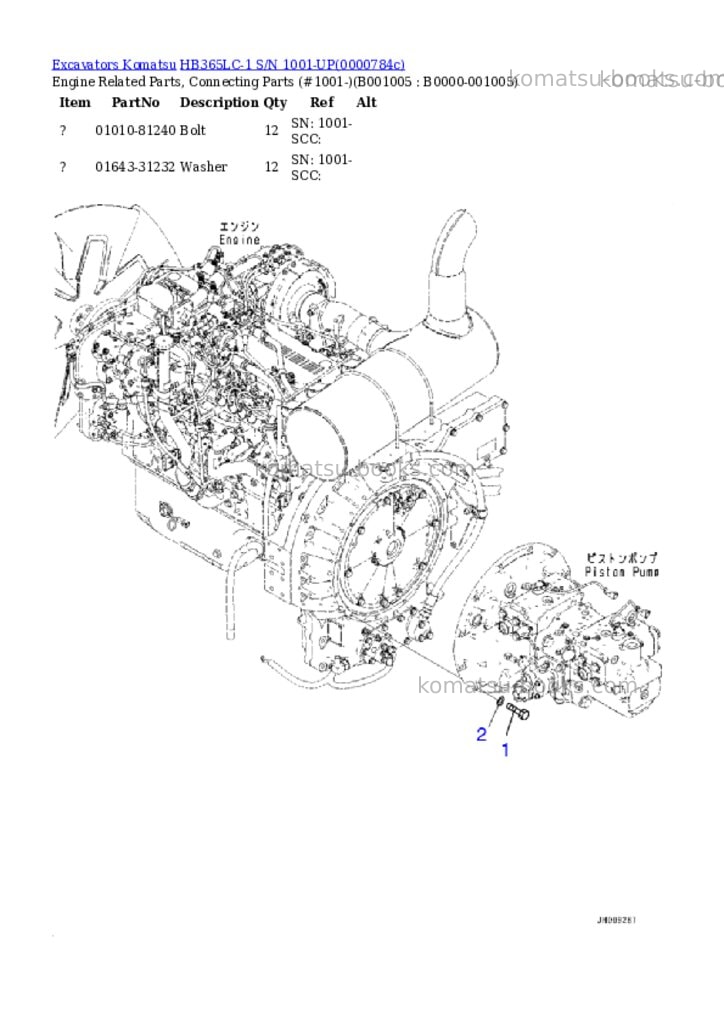Komatsu hb365lc-1 s/n 1001-up Parts catalog cover Page 4