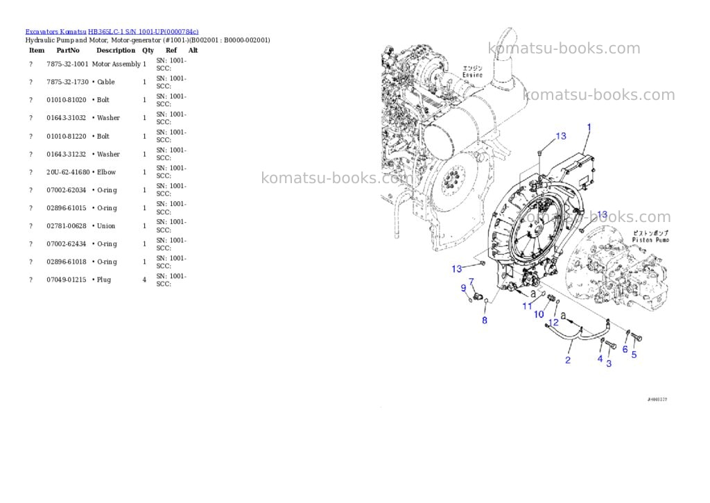 Komatsu hb365lc-1 s/n 1001-up Parts catalog cover Page 5
