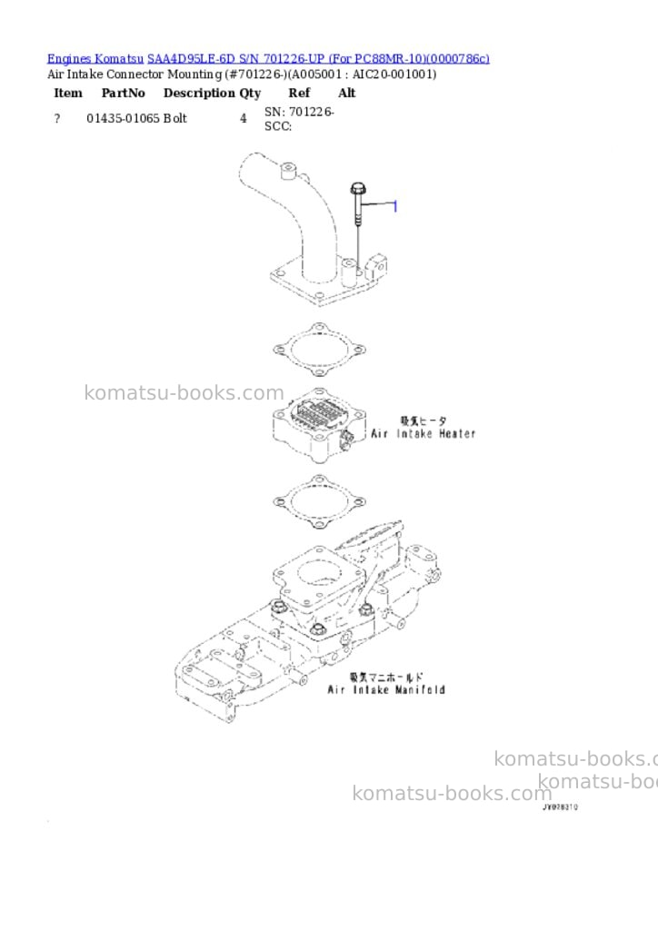 Komatsu saa4d95le-6d s/n 701226-up for pc88mr-10 Parts catalog cover Page 4 Komatsu saa4d95le-6d s/n 701226-up for pc88mr-10 Parts catalog cover Page 4
