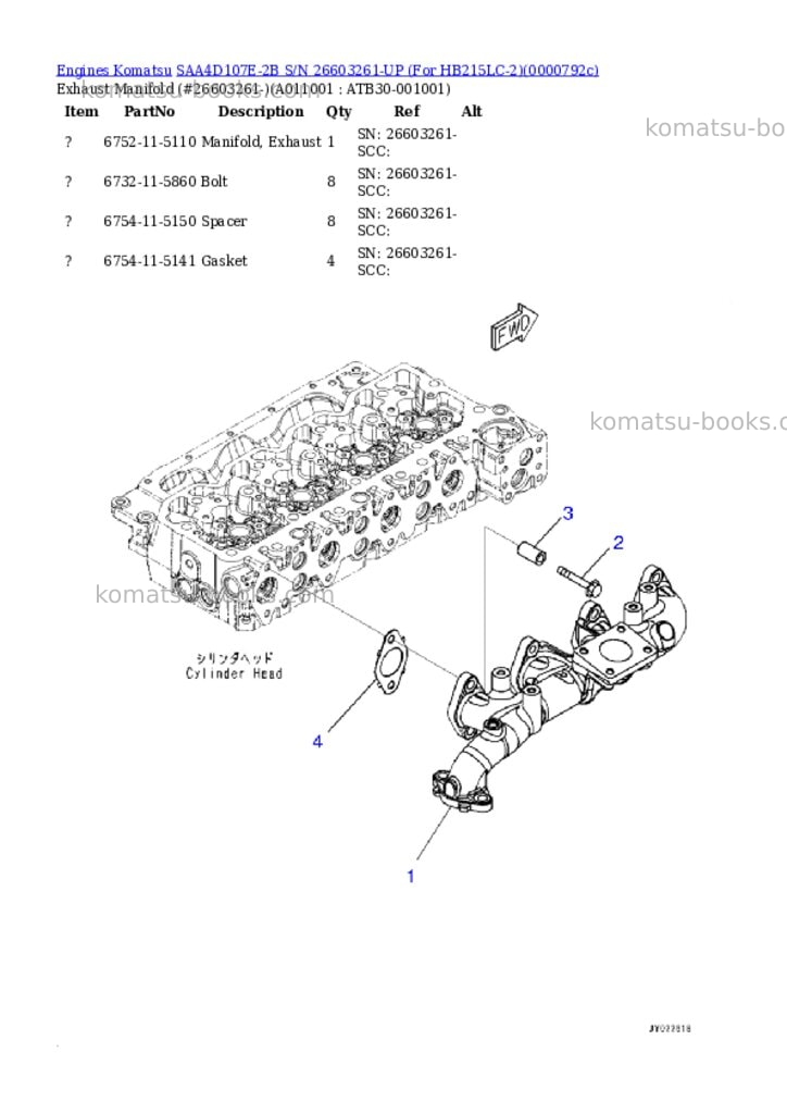 Komatsu SAA4D107E-2B S/N 26603261-UP (For HB215LC-2) Parts catalog cover Page 10 Komatsu SAA4D107E-2B S/N 26603261-UP (For HB215LC-2) Parts catalog cover Page 10