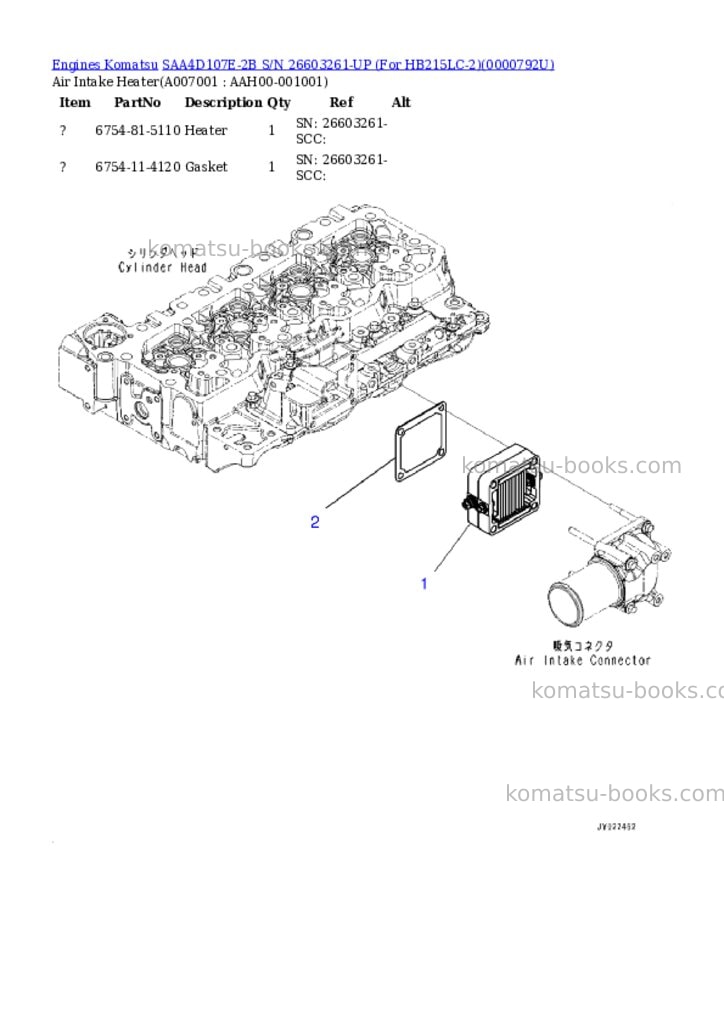 Komatsu saa4d107e-2b s/n 26603261-up for hb215lc-2 Parts catalog cover Page 6 Komatsu saa4d107e-2b s/n 26603261-up for hb215lc-2 Parts catalog cover Page 6