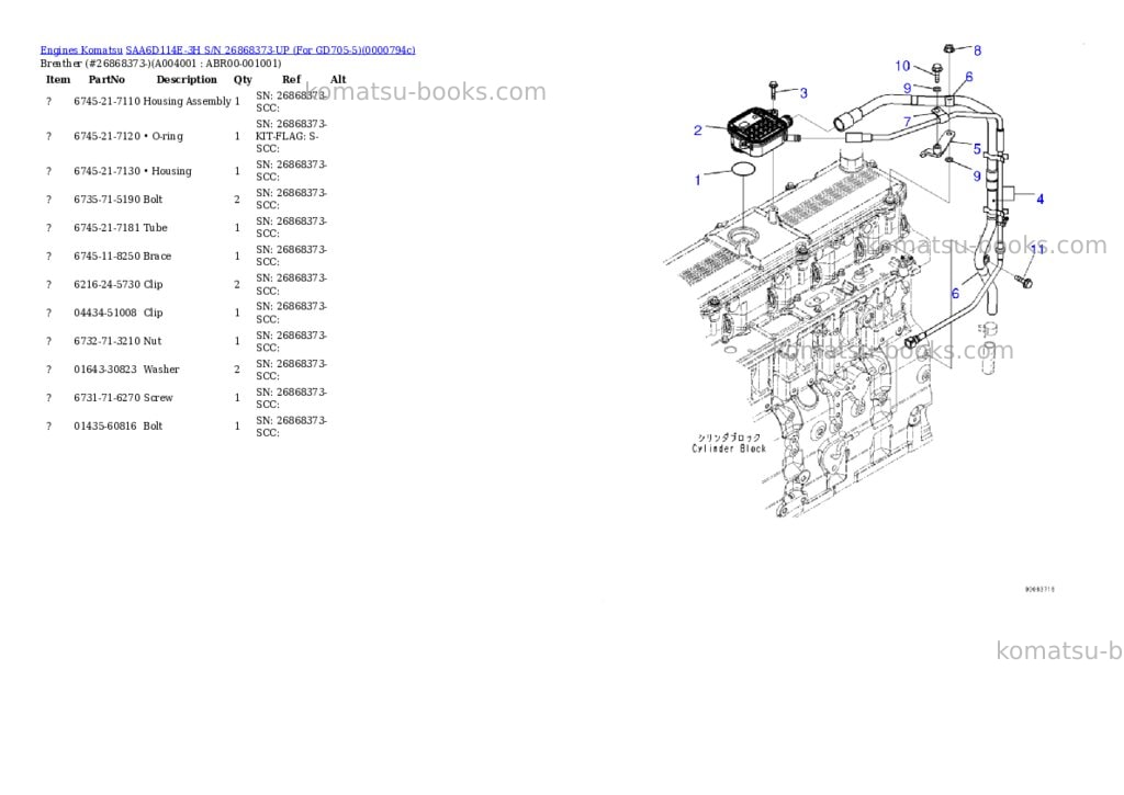 Komatsu saa6d114e-3h s/n 26868373-up for gd705-5 Parts catalog cover Page 3