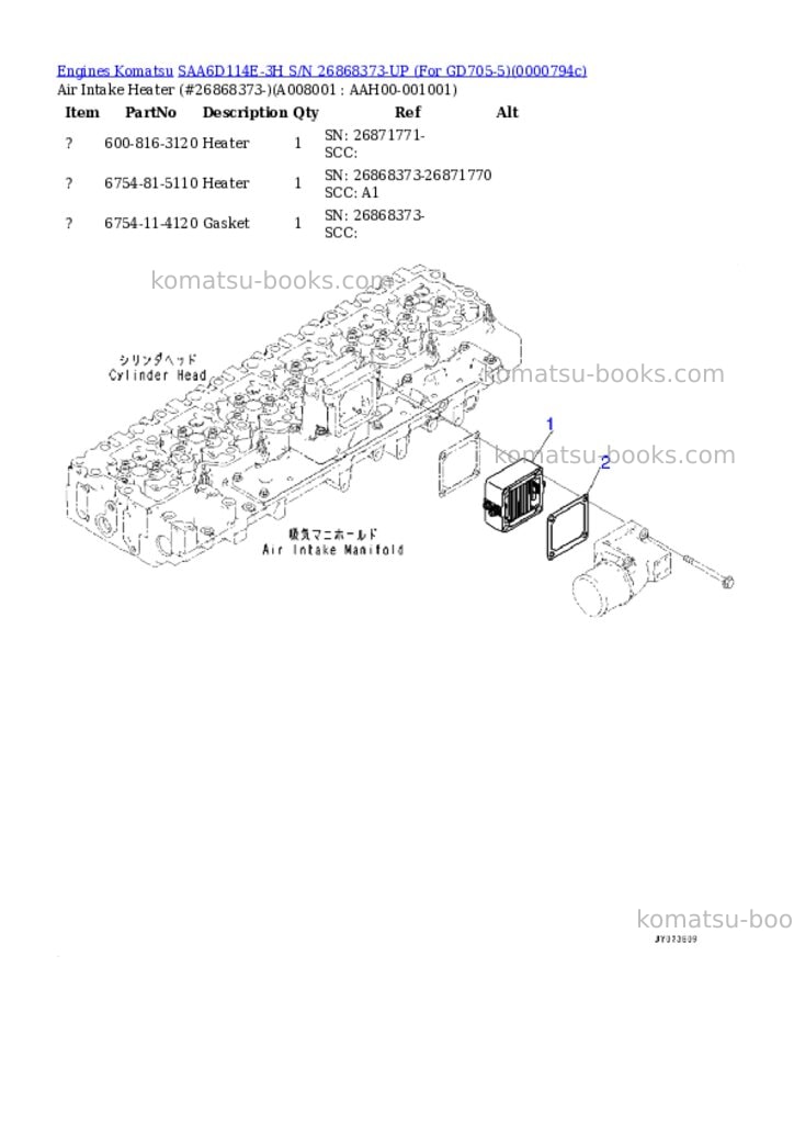 Komatsu saa6d114e-3h s/n 26868373-up for gd705-5 Parts catalog cover Page 7