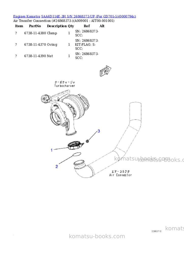 Komatsu saa6d114e-3h s/n 26868373-up for gd705-5 Parts catalog cover Page 8