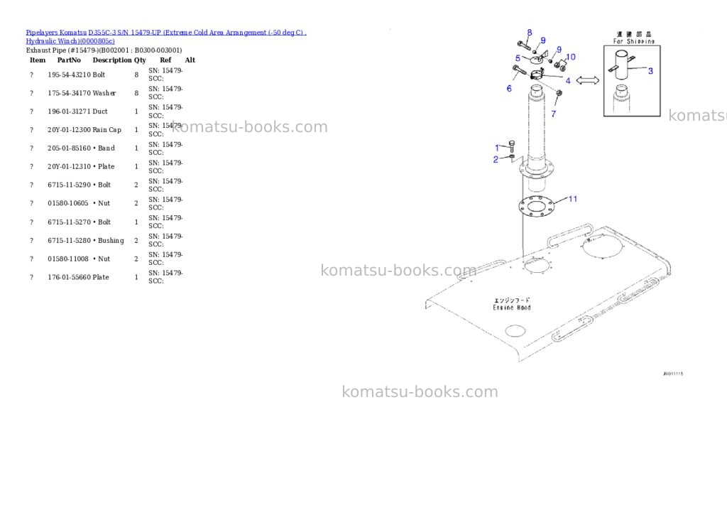 Komatsu d355c-3 s/n 15479-up extreme cold area arrangement -50 deg c , hydraulic winch Parts catalog cover Komatsu d355c-3 s/n 15479-up extreme cold area arrangement -50 deg c , hydraulic winch Parts catalog cover
