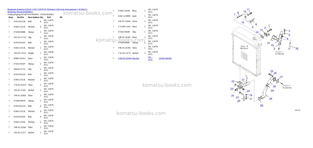 Komatsu d355c-3 s/n 15479-up extreme cold area arrangement -50 deg c , hydraulic winch Parts catalog cover Page 2 Komatsu d355c-3 s/n 15479-up extreme cold area arrangement -50 deg c , hydraulic winch Parts catalog cover Page 2