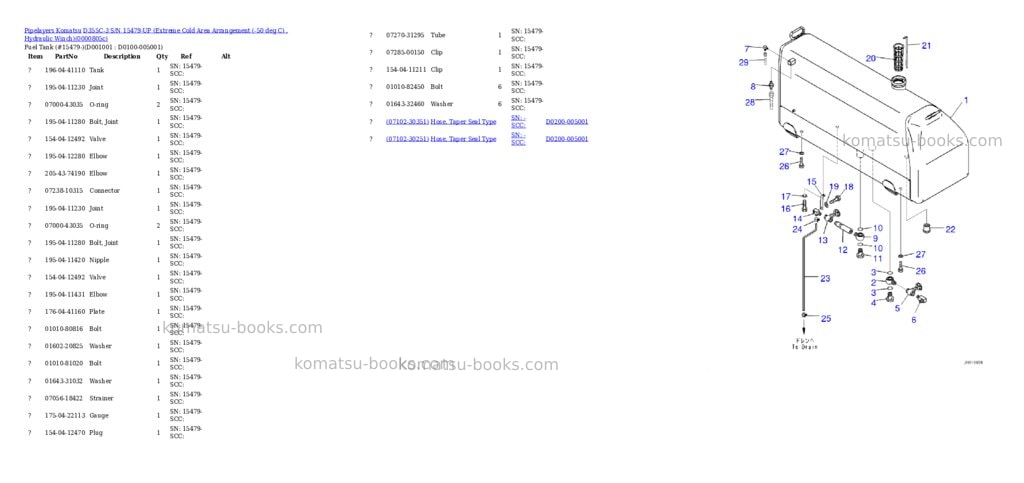 Komatsu d355c-3 s/n 15479-up extreme cold area arrangement -50 deg c , hydraulic winch Parts catalog cover Page 5 Komatsu d355c-3 s/n 15479-up extreme cold area arrangement -50 deg c , hydraulic winch Parts catalog cover Page 5