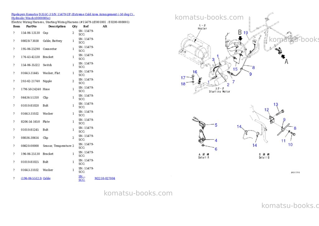 Komatsu d355c-3 s/n 15479-up extreme cold area arrangement -50 deg c , hydraulic winch Parts catalog cover Page 7 Komatsu d355c-3 s/n 15479-up extreme cold area arrangement -50 deg c , hydraulic winch Parts catalog cover Page 7