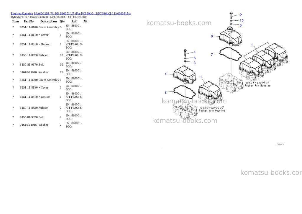 Komatsu saa6d125e-7a s/n 860001-up for pc490lc-11/pc490lci-11 Parts catalog cover Komatsu saa6d125e-7a s/n 860001-up for pc490lc-11/pc490lci-11 Parts catalog cover