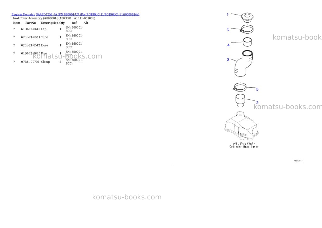 Komatsu saa6d125e-7a s/n 860001-up for pc490lc-11/pc490lci-11 Parts catalog cover Page 2 Komatsu saa6d125e-7a s/n 860001-up for pc490lc-11/pc490lci-11 Parts catalog cover Page 2