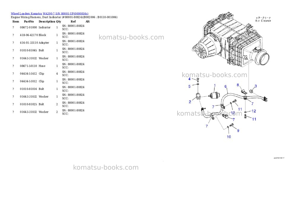 Komatsu WA200-7 S/N 80001-UP Parts catalog cover Page 6
