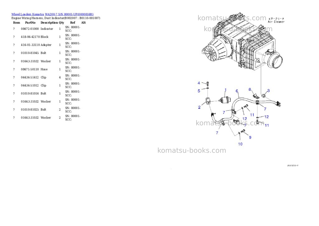 Komatsu wa200-7 s/n 80001-up Parts catalog cover Page 7