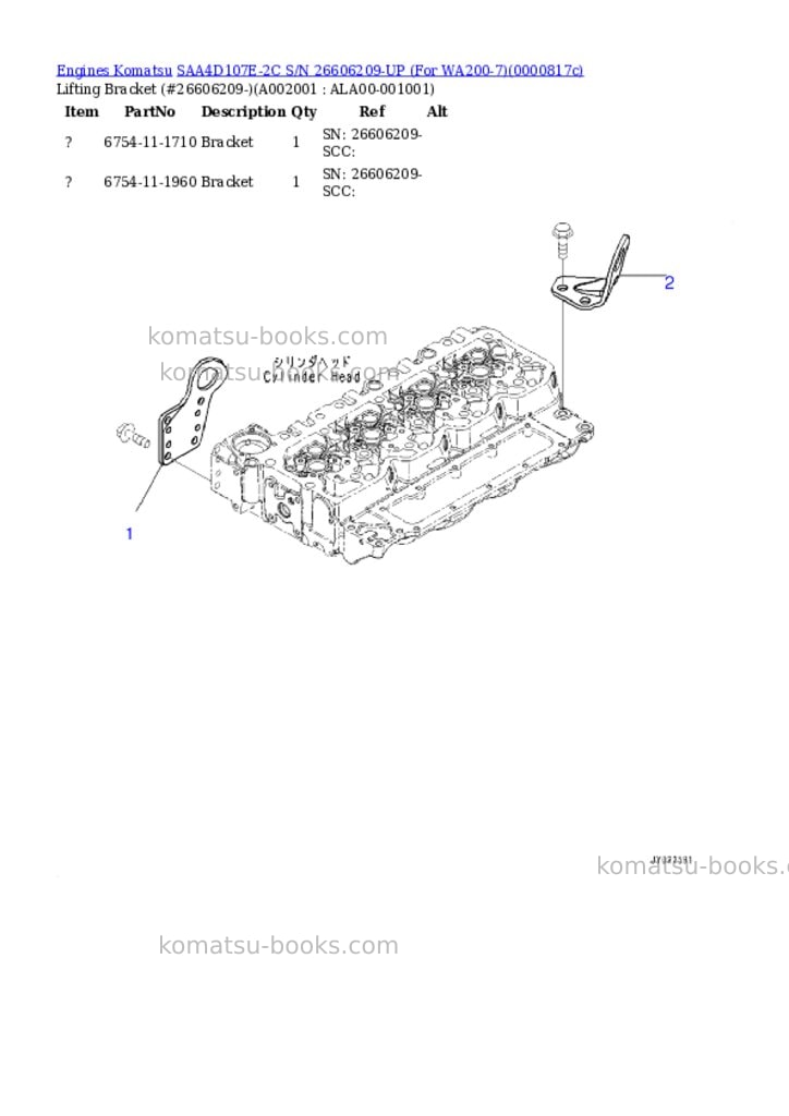 Komatsu SAA4D107E-2C S/N 26606209-UP (For WA200-7) Parts catalog cover