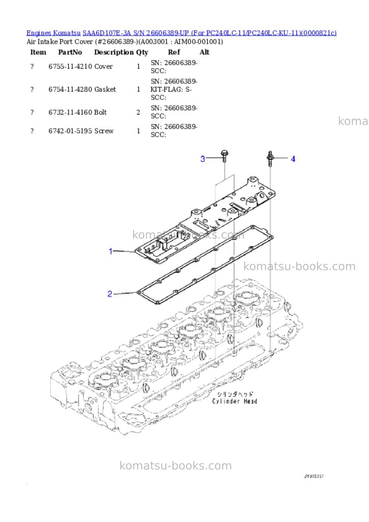 Komatsu saa6d107e-3a s/n 26606389-up for pc240lc-11/pc240lc-ku-11 Parts catalog cover Page 2 Komatsu saa6d107e-3a s/n 26606389-up for pc240lc-11/pc240lc-ku-11 Parts catalog cover Page 2