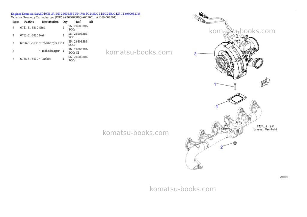 Komatsu saa6d107e-3a s/n 26606389-up for pc240lc-11/pc240lc-ku-11 Parts catalog cover Page 6 Komatsu saa6d107e-3a s/n 26606389-up for pc240lc-11/pc240lc-ku-11 Parts catalog cover Page 6