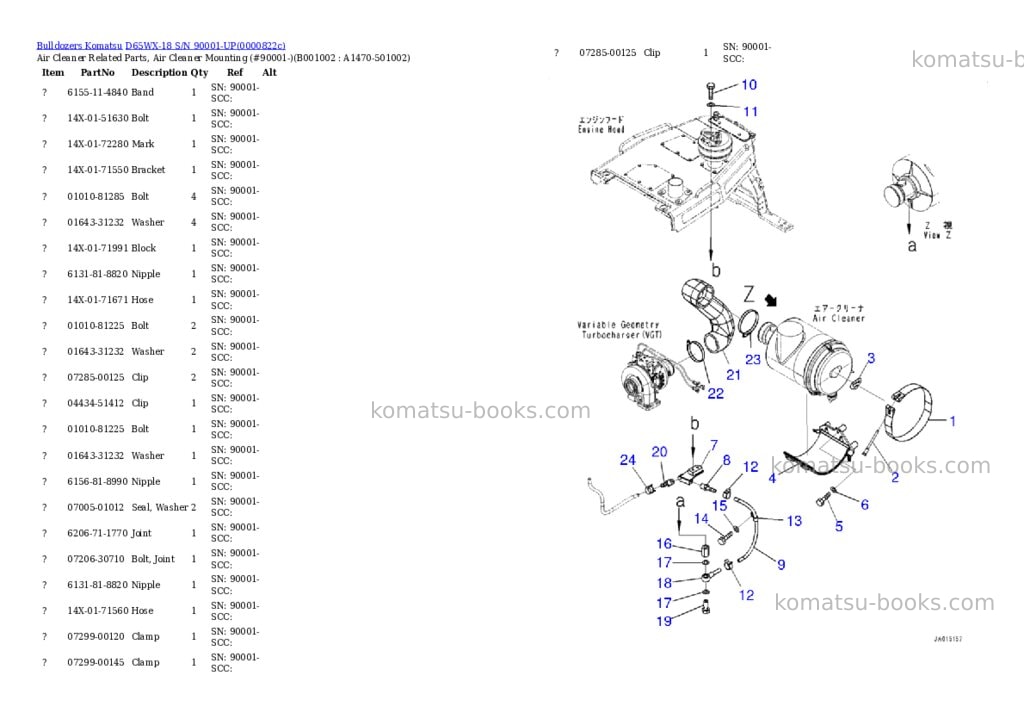 Komatsu d65wx-18 s/n 0-up Parts catalog cover Komatsu d65wx-18 s/n 0-up Parts catalog cover