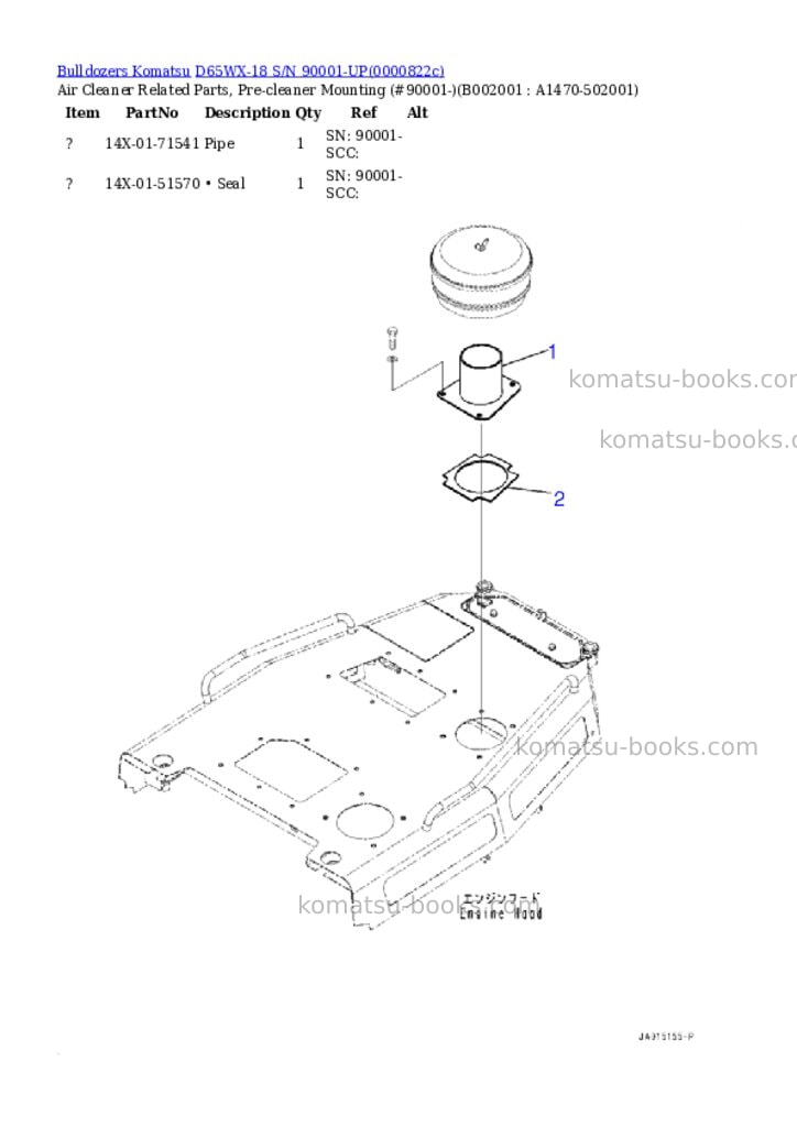Komatsu d65wx-18 s/n 0-up Parts catalog cover Page 2 Komatsu d65wx-18 s/n 0-up Parts catalog cover Page 2