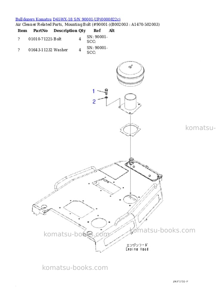 Komatsu d65wx-18 s/n 0-up Parts catalog cover Page 4 Komatsu d65wx-18 s/n 0-up Parts catalog cover Page 4