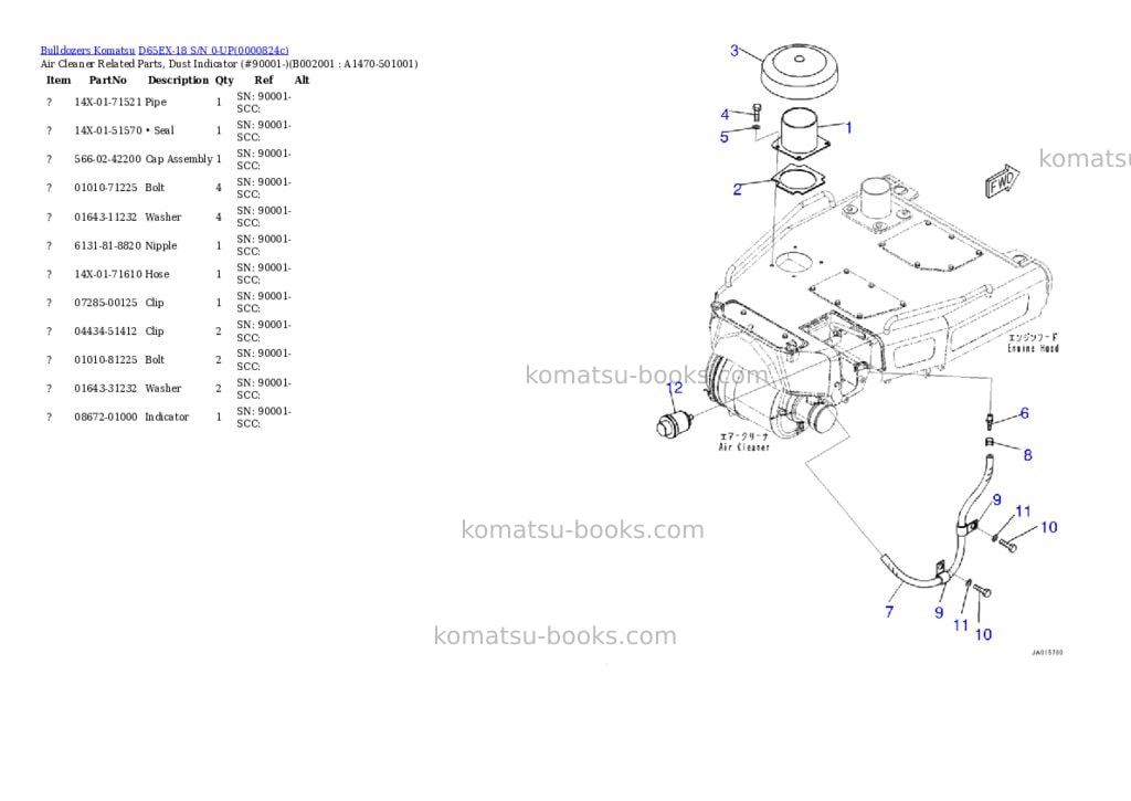 Komatsu d65ex-18 s/n 0-up Parts catalog cover Page 2 Komatsu d65ex-18 s/n 0-up Parts catalog cover Page 2