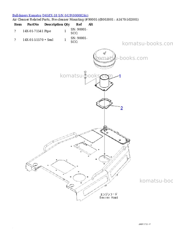 Komatsu d65ex-18 s/n 0-up Parts catalog cover Page 4 Komatsu d65ex-18 s/n 0-up Parts catalog cover Page 4