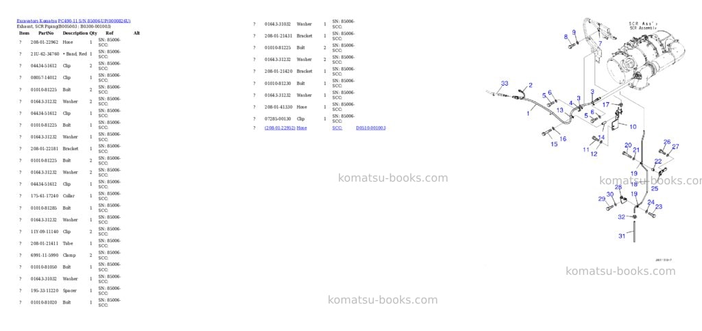 Komatsu pc490-11 s/n 85006-up Parts catalog cover Page 7 Komatsu pc490-11 s/n 85006-up Parts catalog cover Page 7