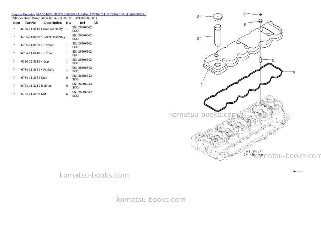 Komatsu saa6d107e-3b s/n 26606842-up for pc290lc-11/pc290lc-ku-11 Parts catalog cover