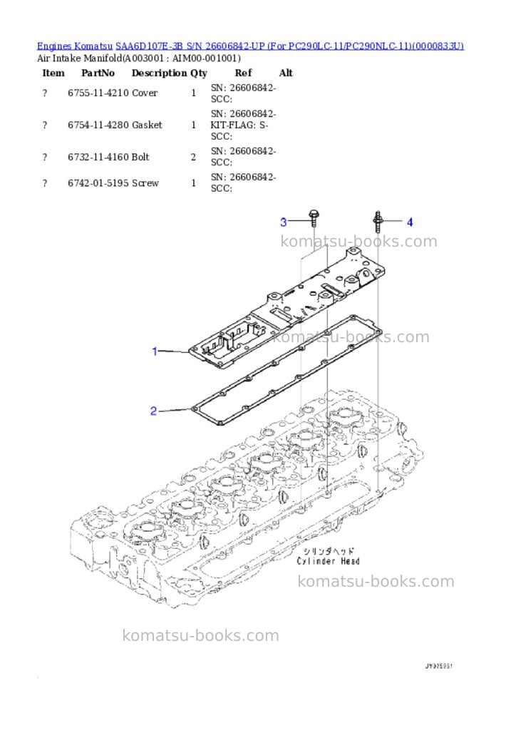 Komatsu saa6d107e-3b s/n 26606842-up for pc290lc-11/pc290nlc-11 Parts catalog cover Page 2