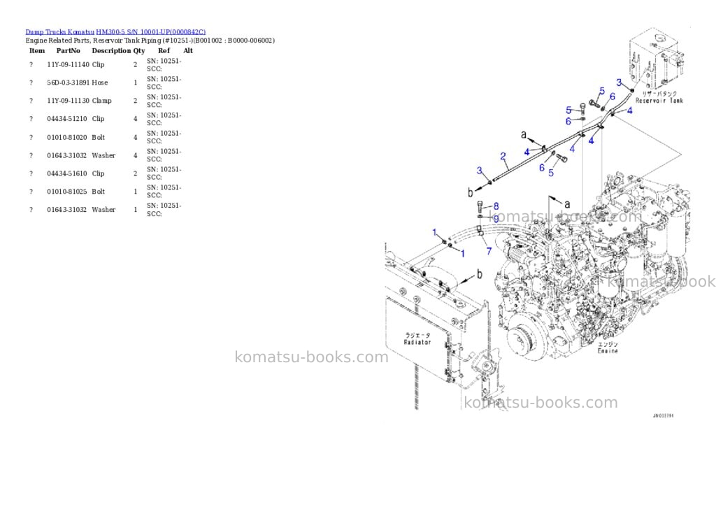 Komatsu hm300-5 s/n 10001-up Parts catalog cover