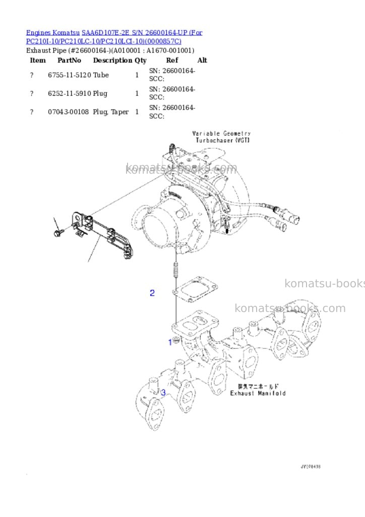 Komatsu SAA6D107E-2E S/N 26600164-UP (For PC210I-10/PC210LC-10/PC210LCI-10) Parts catalog cover Page 9