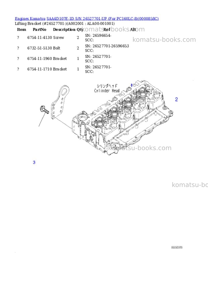 Komatsu saa4d107e-1d s/n 26527701-up for pc160lc-8 Parts catalog cover
