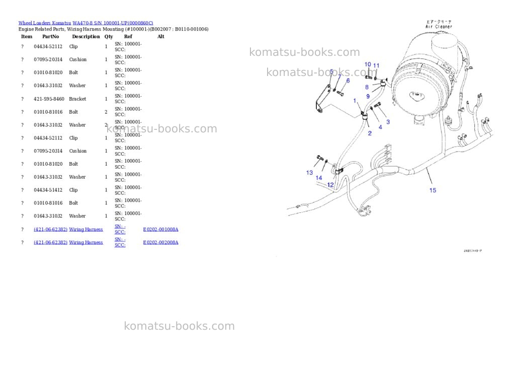 Komatsu wa470-8 s/n 100001-up Parts catalog cover Page 7