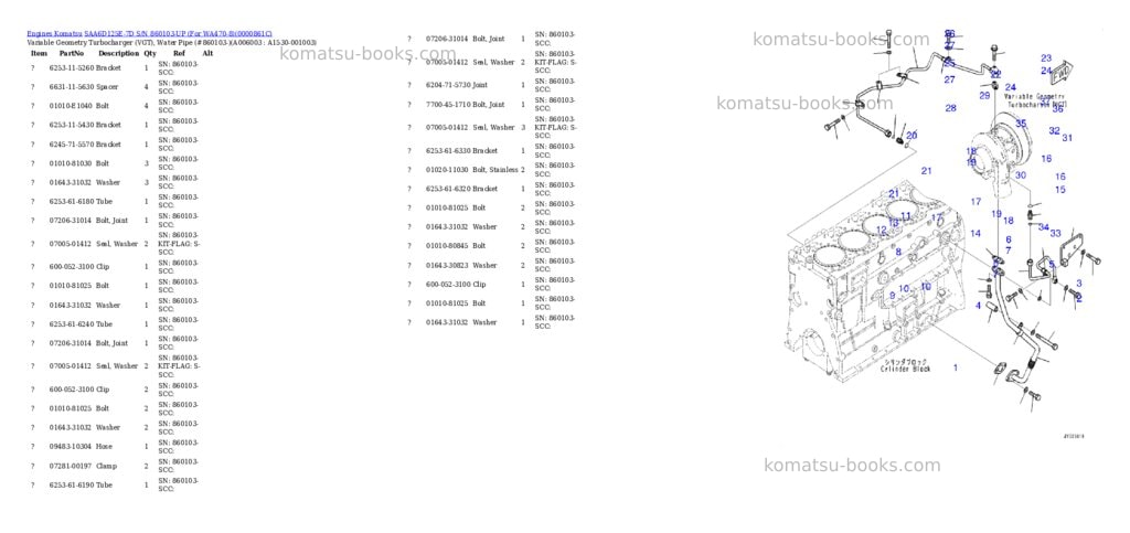 Komatsu saa6d125e-7d s/n 860103-up for wa470-8 Parts catalog cover Page 7